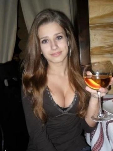 Амелия