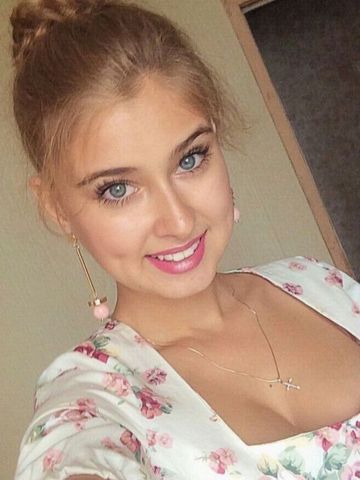 Ирина