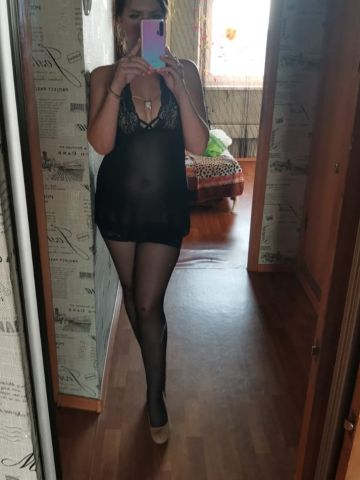 Кристина